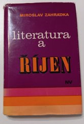 kniha Literatura a Říjen Revoluce a občanská válka v porevoluční sovětské próze, Naše vojsko 1977