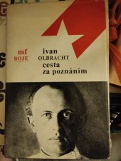 kniha Cesta za poznáním Země Sovětů roku dvacátého, Mladá fronta 1976