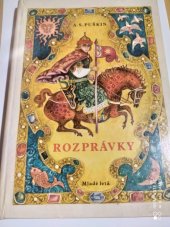 kniha Rozprávky, Mladé letá 1962