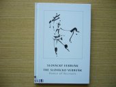 kniha Slovácký verbuňk mistrovské dílo ústního a nemateriálního dědictví lidstva = The Slovácko verbuňk - dance of recruits : the masterpiece of oral and intangible heritage of humanity, Národní ústav lidové kultury 2006