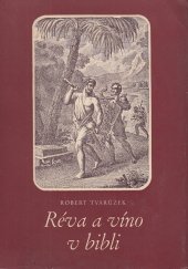 kniha Réva a víno v bibli, Vinařské družstvo 1948