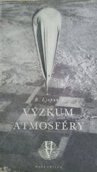 kniha Výzkum atmosféry, Naše vojsko 1954