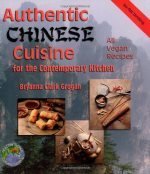 kniha Authentic Chinese Cuisine: For the Contemporary Kitchen, Book Publishing Company 2000