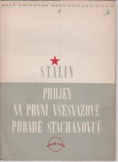 kniha Projev na první všesvazové poradě stachanovců, Svoboda 1949