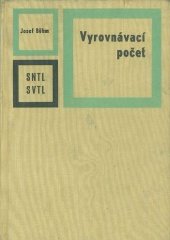 kniha Vyrovnávací počet Celost. učeb. pro vys. školy, SNTL 1964