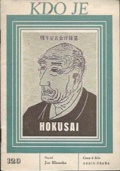 kniha Hokusai, Orbis 1949