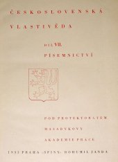 kniha Československá vlastivěda díl 7. - Písemnictví, Sfinx 1933