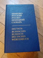 kniha deutsch - russisches, russisches - deutsches wörterbuch, Zenit 2002