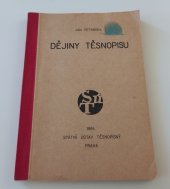 kniha Dějiny těsnopisu, Státní těsnopisný ústav 1964