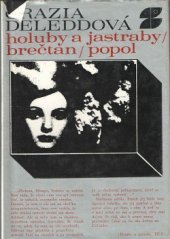 kniha Holuby a jastraby / Brečtan / Popol, Slovenský spisovateľ 1978