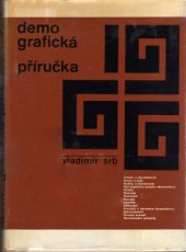 kniha Demografická příručka, Svoboda 1967