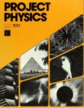 kniha Project physics, Harvard University Press 1981