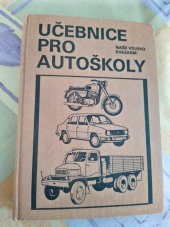 kniha Učebnice pro autoškoly, Naše vojsko 1980