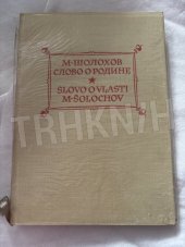 kniha Slovo o vlasti, Státní nakladatelství krásné literatury, hudby a umění 1955