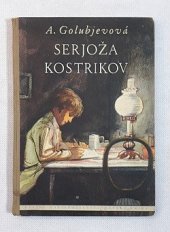 kniha Serjoža Kostrikov, SNDK 1951