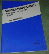 kniha Stavba a provoz strojů I (Část 3) části strojů.(Část 3), Scientia 1997