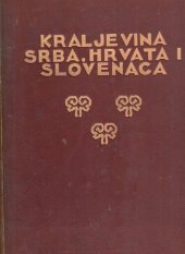 kniha Kraljevina Srba, Hrvati i Slovenaca, Vera, Ljubljaň 1926