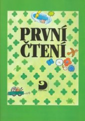 kniha Čtení pro 1. ročník základní (obecné) školy, Fortuna 1998