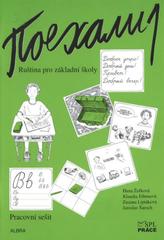 kniha Pojechali 1 ruštin[a] pro základní školy a víceletá gymnázia, Albra 2010