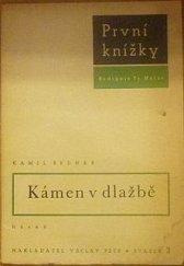 kniha Kámen v dlažbě básně, Václav Petr 1937