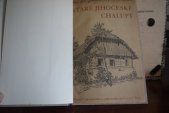 kniha Staré jihočeské chalupy, Vesmír, nakladatelská a vydavatelská společnost 1941