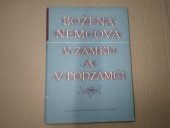 kniha V zámku a v podzámčí Pro 9. postup. roč. všeobecně vzdělávacích škol, 1. roč. pedagog. škol a pro školy odb., SPN 1958