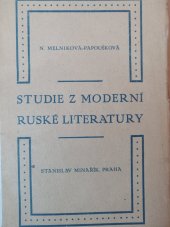 kniha Studie z moderní ruské literatury, Minařík 1920