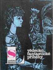 kniha Sovětská literatura 1987/12 vědecko-fantastické příběhy, Svaz spisovatelů SSSR 1987