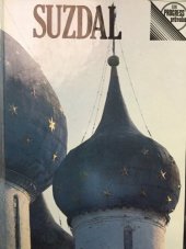 kniha Suzdal, PROGRESS 1982