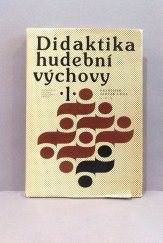 kniha Didaktika hudební výchovy na prvním stupni základní školy učebnice pro stud. pedagog. fakult, SPN 1985