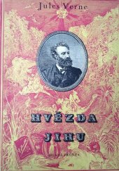 kniha Hvězda jihu, Mladá fronta 1955