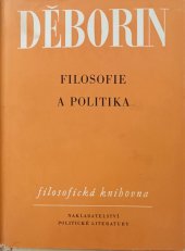 kniha Filosofie a politika, Nakladatelství politické literatury 1966