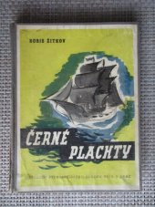 kniha Černé plachty a jiné mořské povídky, Vydavatelský odbor Ústředního spolku jednot učitelských 1940