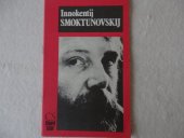 kniha Innokentij Smoktunovskij, Československý filmový ústav 1985