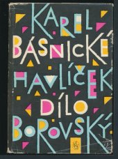 kniha Básnické dílo, Státní nakladatelství krásné literatury a umění 1962