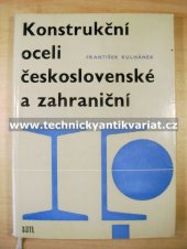 kniha Konstrukční oceli československé a zahraniční, SNTL 1970