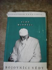 kniha Bojovníci vědy, Mladá fronta 1950