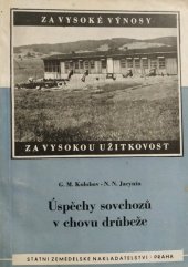 kniha Úspěchy sovchozů v chovu drůbeže, SZN 1954