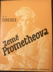 kniha Země Prometheova, Kvasnička a Hampl 1932