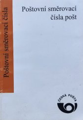 kniha Poštovní směrovací čísla aktualizovaný seznam k 1.8.1999, Česká pošta 1999