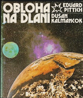 kniha Obloha na dlani, Obzor 1983