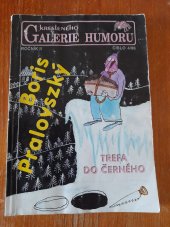 kniha Trefa do černého, Forsáž 1996