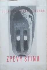 kniha Zpěvy stínu, Symposion 1947