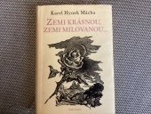 kniha Zemi krásnou, zemi milovanou-- výbor z díla, Naše vojsko 1956