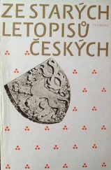 kniha Ze starých letopisů českých, Svoboda 1980