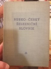 kniha Rusko-český železniční slovník, Dopravní nakladatelství 1956