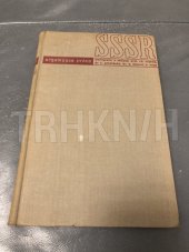 kniha Sovětský svaz - organisace práce Odbory, ekonomika práce, pracovní právo, kádry, sociální pojištění, zdravotnictví, bytová otázka, Pavel Prokop 1936