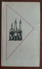 kniha Obrazy z dějin národa českého 1. Věrná vypravování o životě, skutcích válečných i duchu vzdělanosti., Mladá fronta 1965