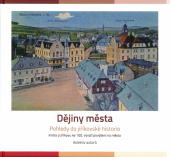 kniha Dějiny města - Pohledy do jiříkovské historie Kniha o Jiříkovu ke 100. výročí povýšení na město, Unipress 2015