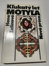 kniha Kľukatý let motýľa, Slovenský spisovateľ 1983